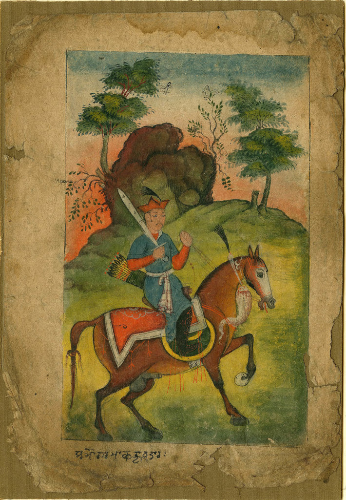 Detail of Indian armed cavalryman, c. 1500 by Indian Art