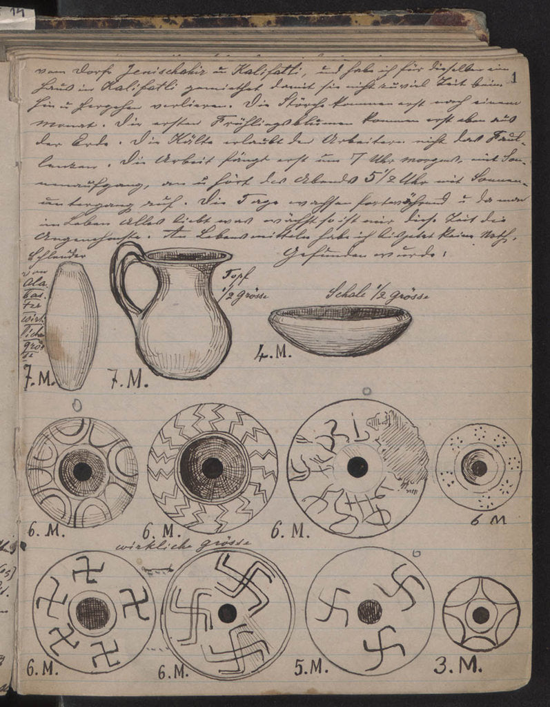 Detail of The Schliemanns diary contains sketches of discoveries, 1873 by Heinrich Schliemann