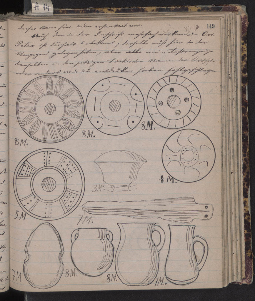 Detail of The Schliemanns diary contains sketches of discoveries, 1873 by Heinrich Schliemann