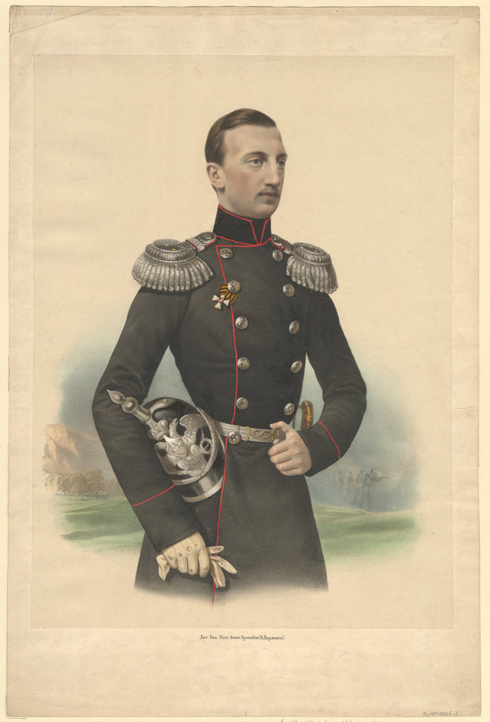 Detail of Portrait of Grand Duke Nikolai Nikolayevich of Russia (1831?1891), 1860 by Anonymous