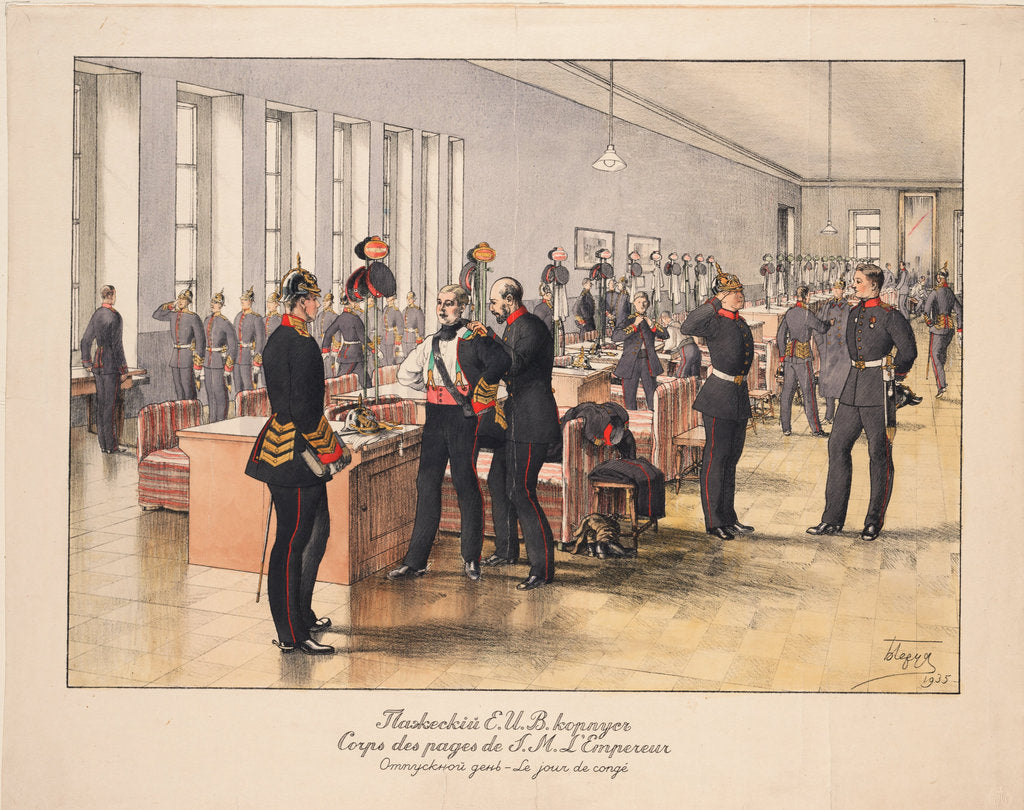 Detail of A holiday in the Imperial Page Corps in Sankt Petersburg, 1935 by Anonymous