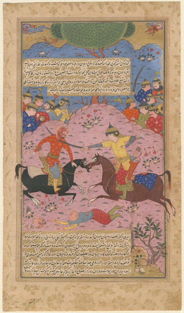 Detail of Single combat, 1600 by Iranian master