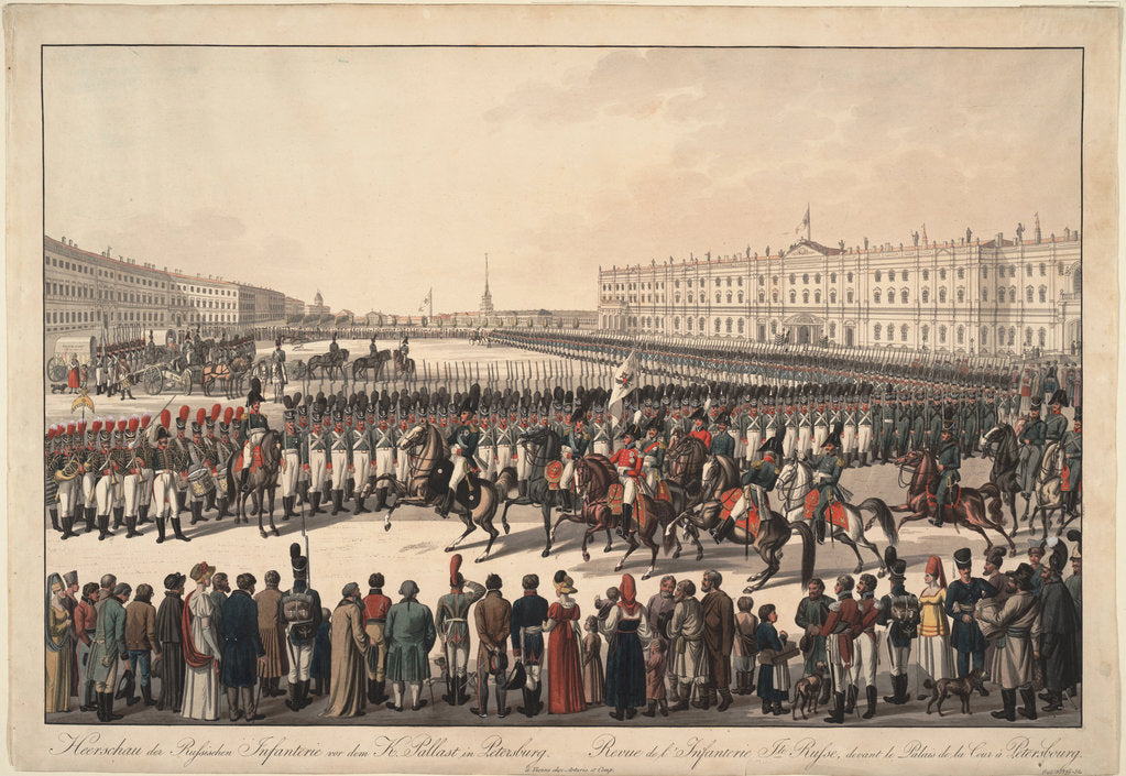 Detail of A Review of the Russian Infantry on the Palace Square in St Petersburg, 1809-1813 by Wilhelm Ritter von Kobell