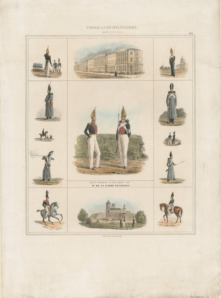 Detail of The Pavlovsky Guard Regiment, 1840 by E. Gilbertson