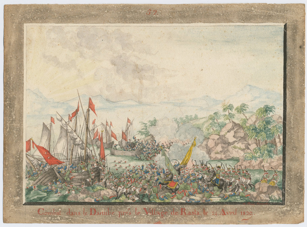 Detail of Battle of the Danube 1828, 1829 by Anonymous
