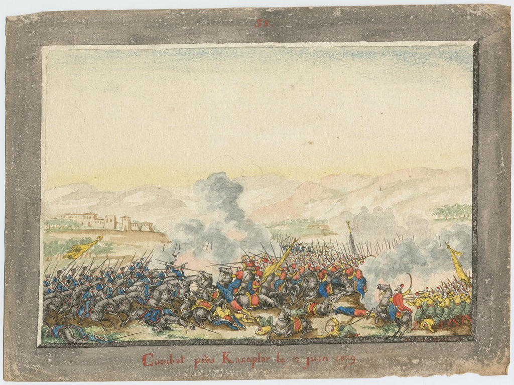 Detail of The Battle of Kulevicha on June 11, 1829, 1829 by Anonymous
