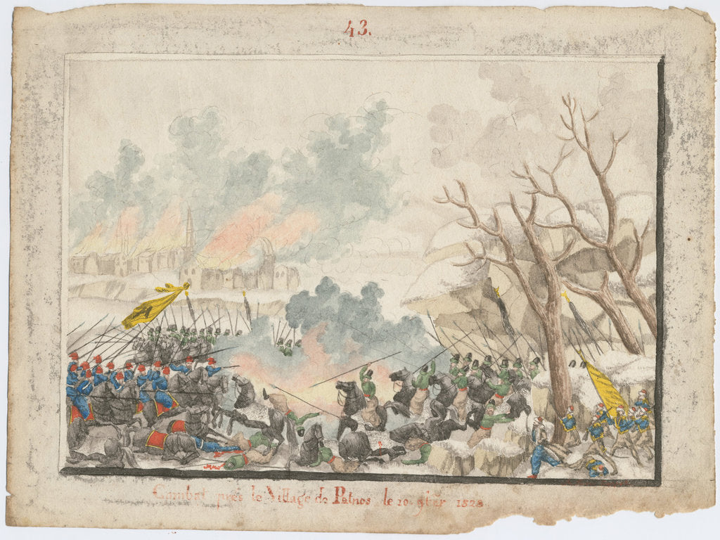 Detail of The Battle of Patnos on October 1828, 1829 by Anonymous
