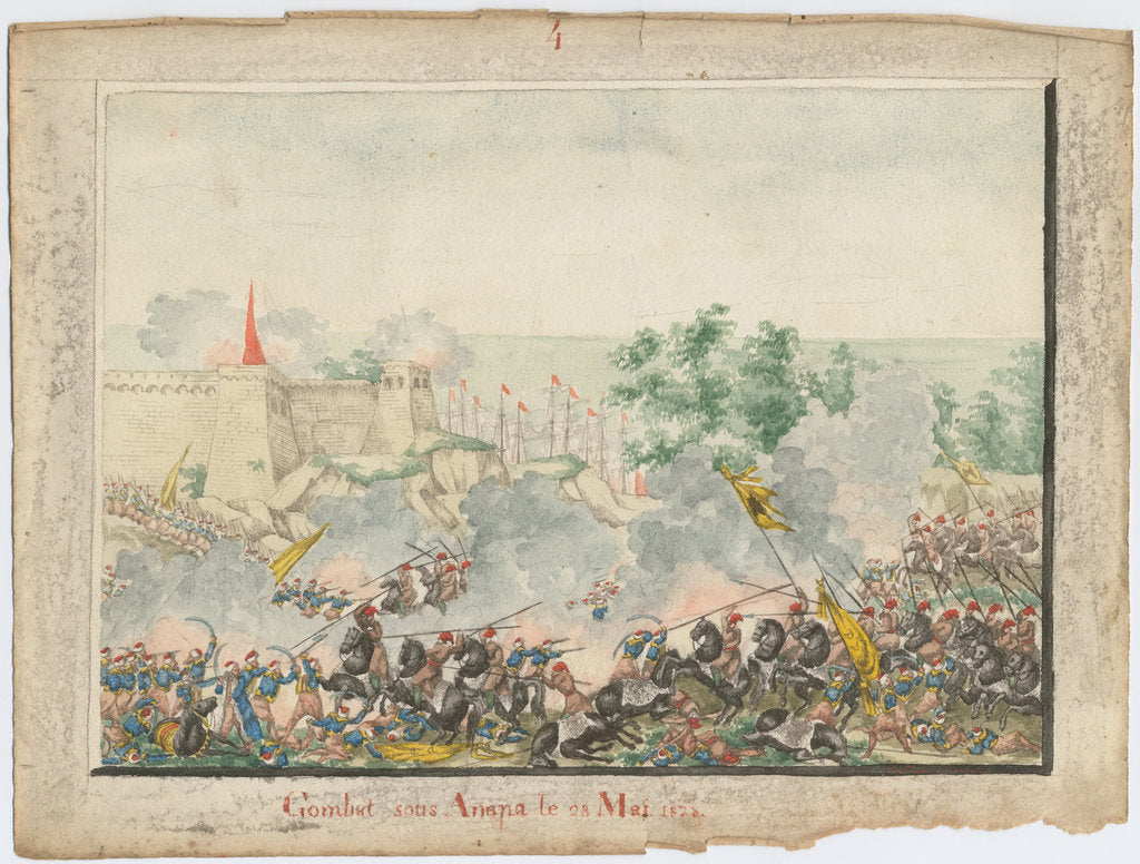 Detail of The Capture of the Anapa fortress on June 23, 1828, 1829 by Anonymous
