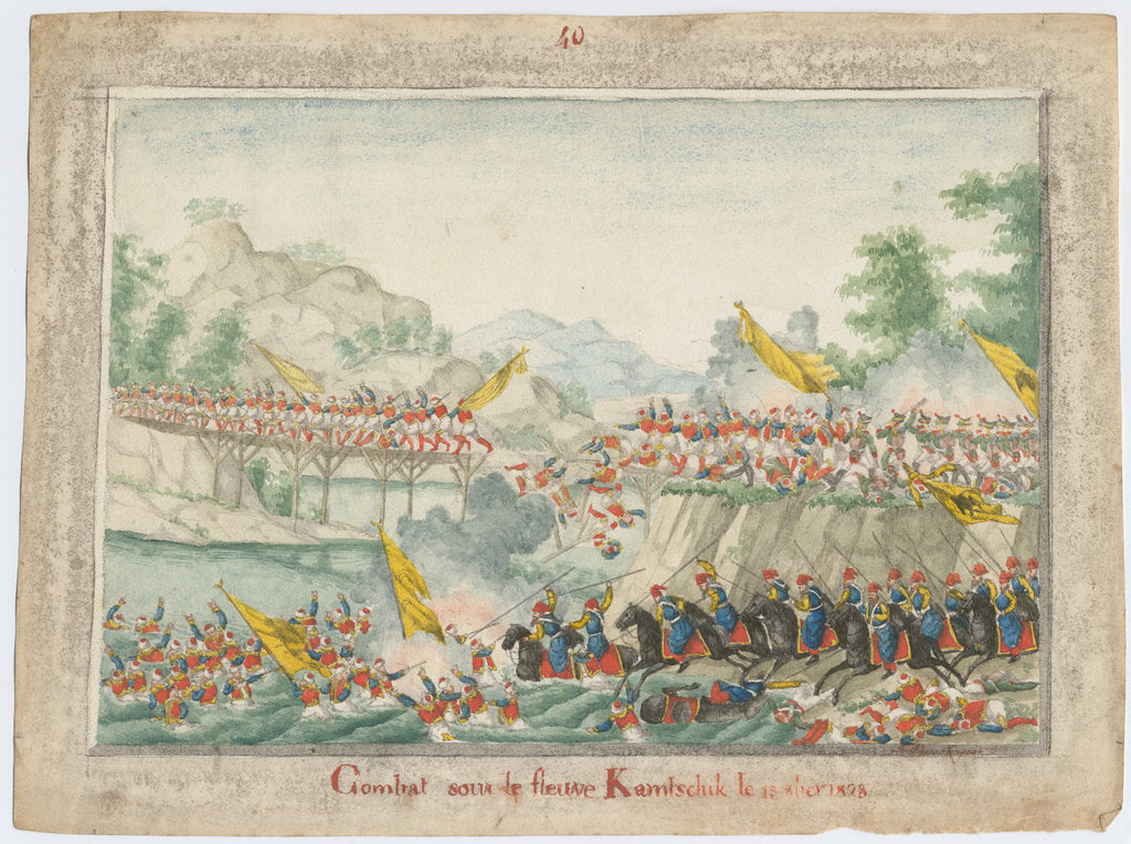 Detail of The Battle on the river Kamchik on 15th October 1828, 1829 by Anonymous