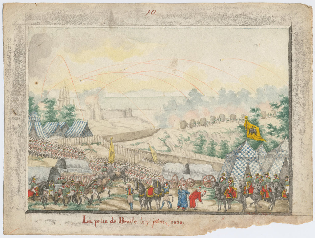 Detail of The Capture of the Brailov fortress on June 7, 1828, 1829 by Anonymous