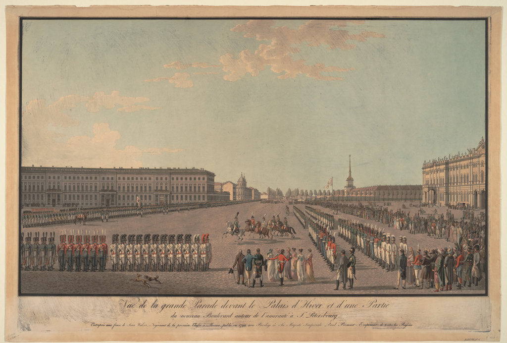 Detail of The parade in front of the Winter Palace in St. Petersburg, 1799 by Anonymous
