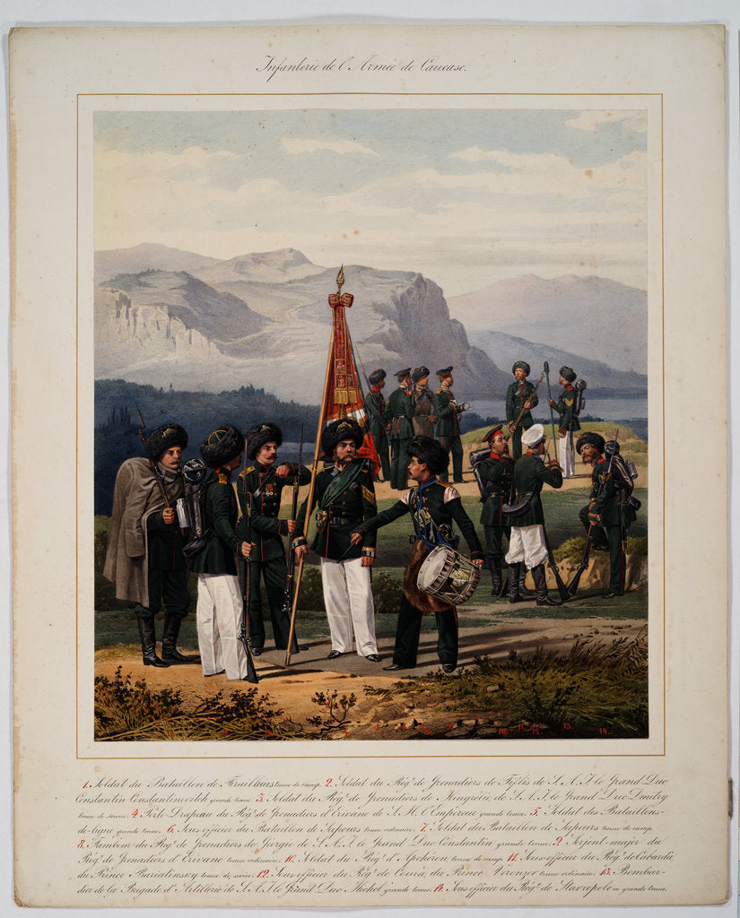 Detail of Infantry of the Russian Caucasus Army, 1867 by Karl Karlovich Piratsky
