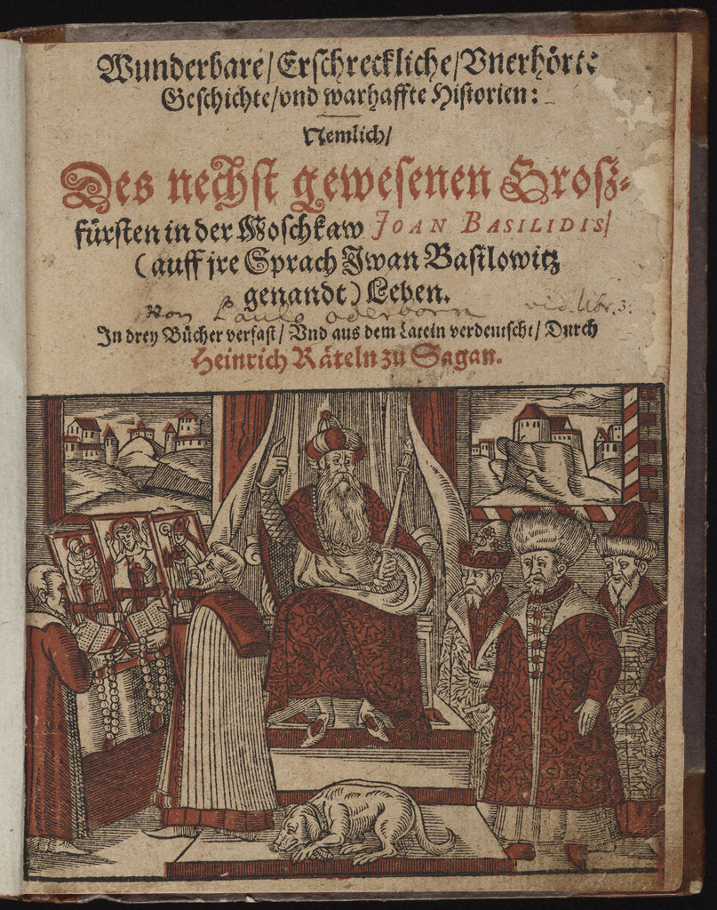 Detail of Wunderbare, erschreckliche, unerhörte Geschichte Geschichte (Title page) Ivan the Terrible, 1588 by Paul Oderborn