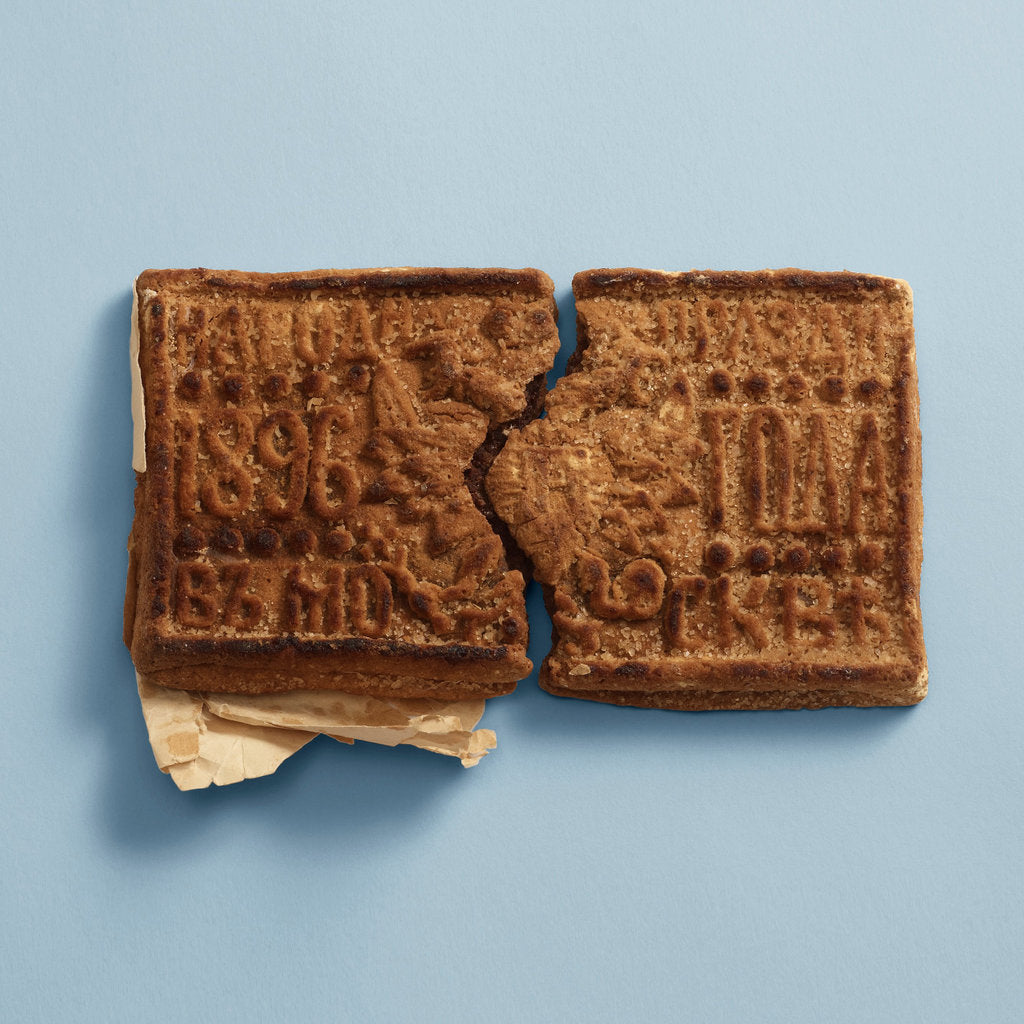 Detail of Gingerbread with the Imperial Coat of Arms. Present on the occasion of the Coronation of Nicholas II by Anonymous master