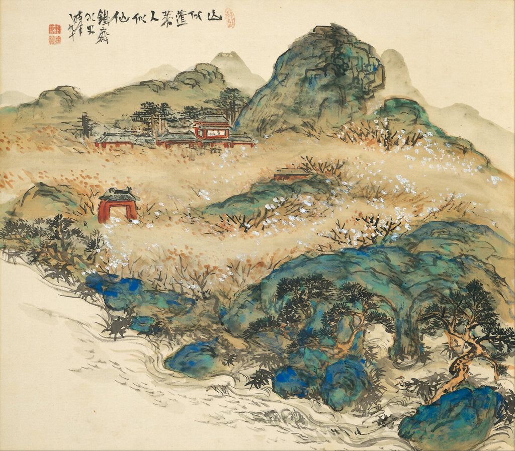 Detail of Mount Penglai (Mountain of Immortals), 1924 by Tessai Tomioka