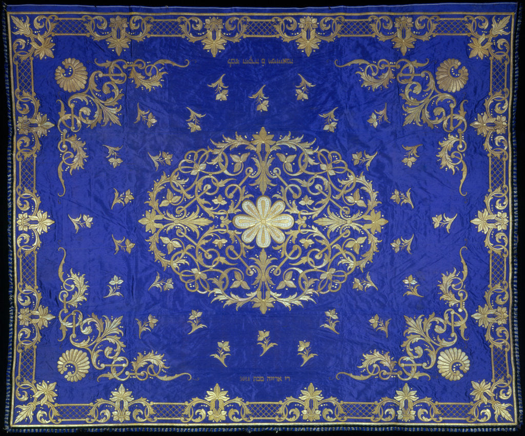 Detail of Chuppah (Marriage Canopy), 1867-1868 by Anonymous