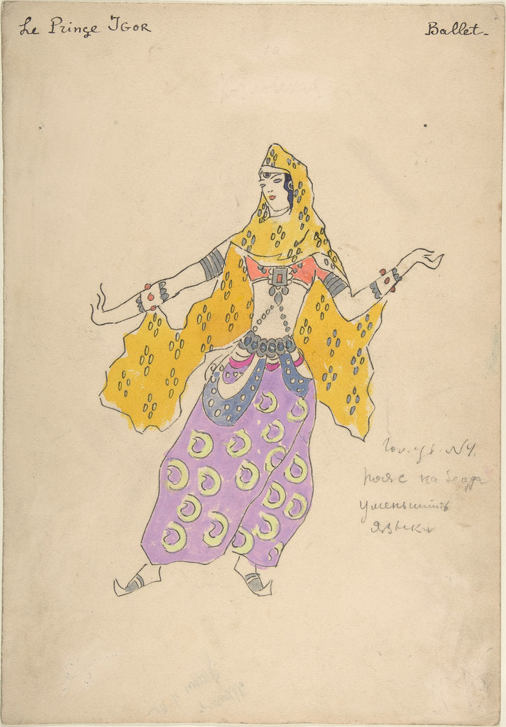 Detail of Polovtsian girl. Costume design for the opera Prince Igor by A. Borodin, 1909 by Konstantin Alexeyevich Korovin