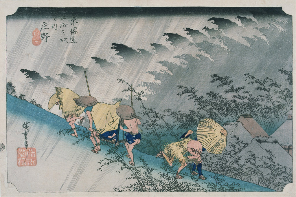 Detail of Shono by Utagawa Hiroshige