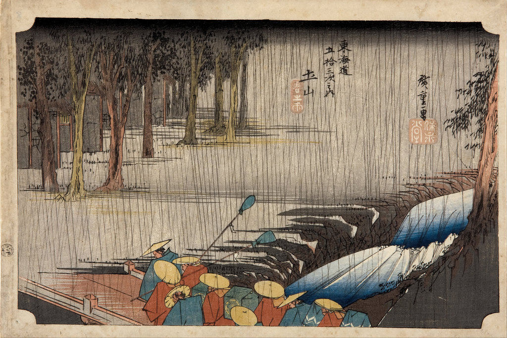 Detail of Tsuchiyama - Spring Rain by Utagawa Hiroshige