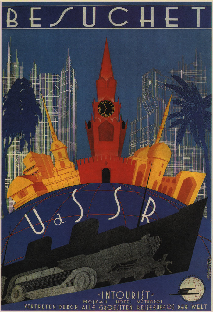 Detail of Visit to the USSR, 1930 by Max Litvak