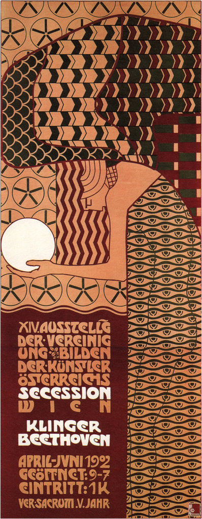 Detail of Poster for the Vienna Secession Exhibition, 1902 by Koloman Moser