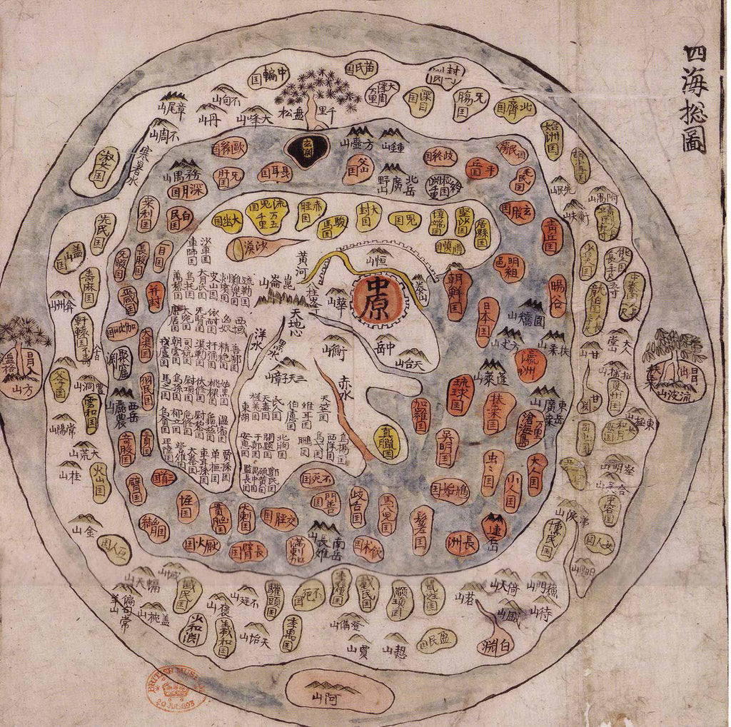Detail of Chonhado (Map of All Under Heaven), Mid of the 18th cen by Anonymous master