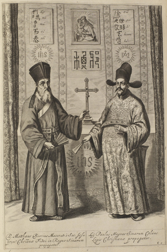 Detail of Matteo Ricci and Xu Guangqi. (From Athanasius Kirchers China Illustrata), 1667 by Athanasius Kircher