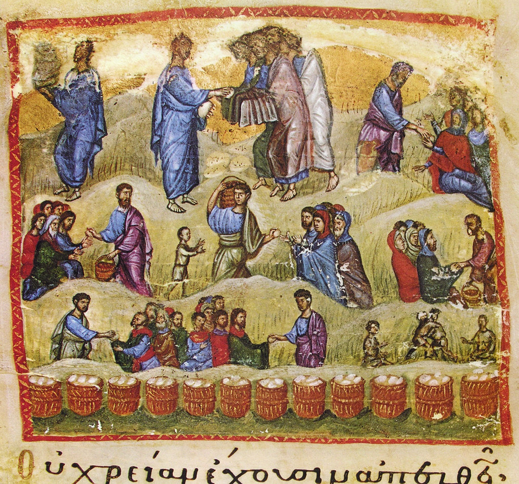 Detail of The Miracle of the Five Loaves and Two Fishes, 13th century by Byzantine Master