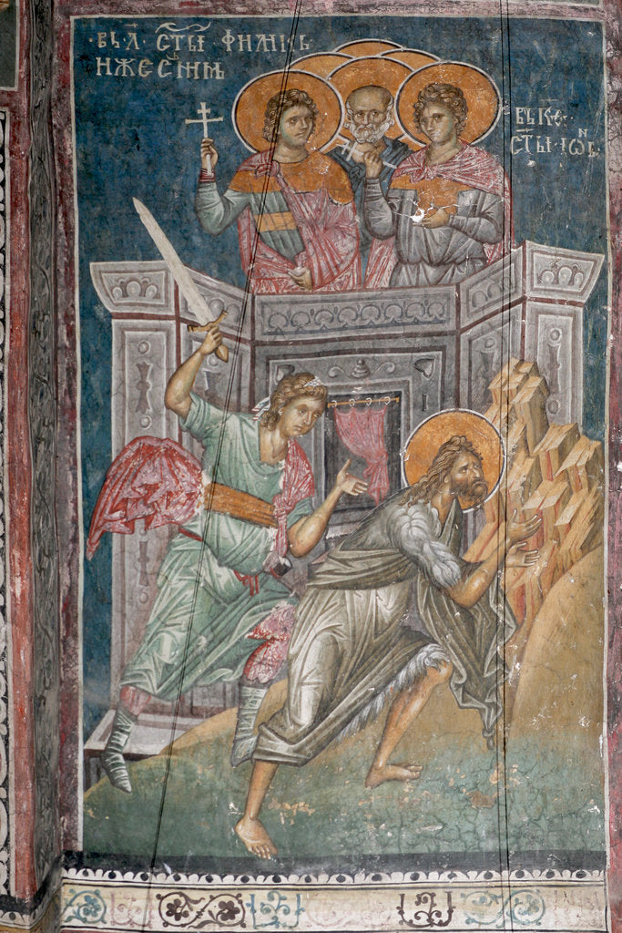 Detail of The Beheading of Saint John the Baptist, ca 1350 by Anonymous