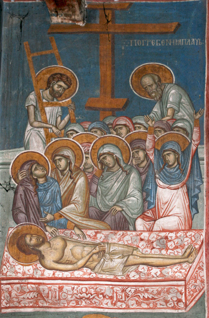 Detail of The Lamentation over Christ, ca 1350 by Anonymous