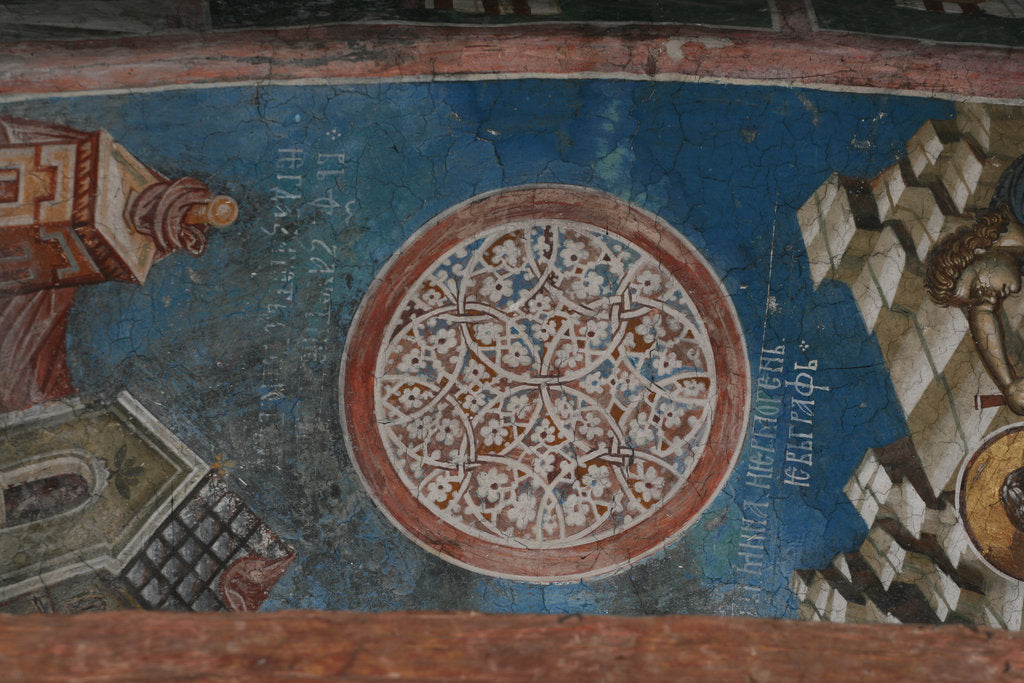 Detail of Ornament, ca 1350 by Anonymous