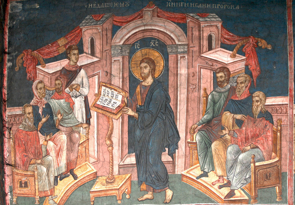 Detail of Christ in the synagogue of Nazareth, ca 1350 by Anonymous