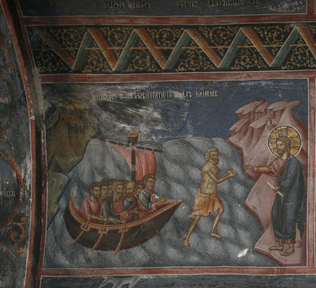 Detail of Jesus Walks on Water. Christ Rescuing Peter from Drowning, 14th century by Anonymous