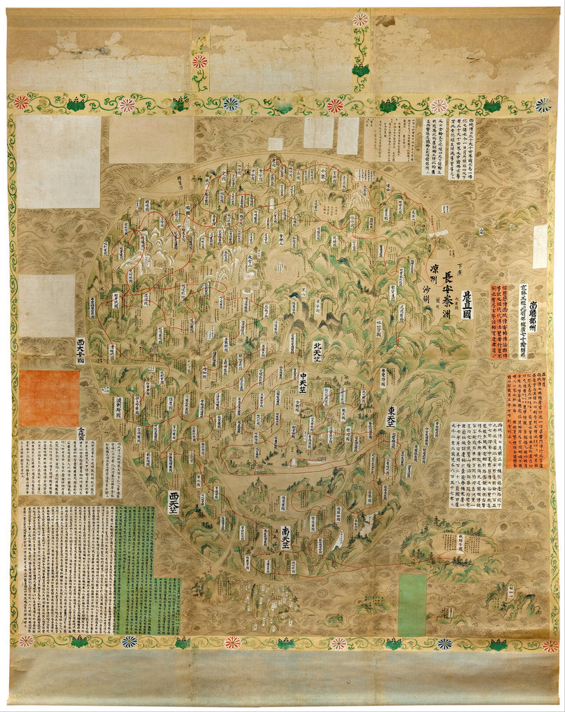 Detail of Buddhist map of the world, Early 18th cen by Anonymous master