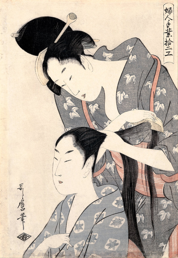 Detail of Hairdresser (Kamiyui), c. 1798 by Kitagawa Utamaro