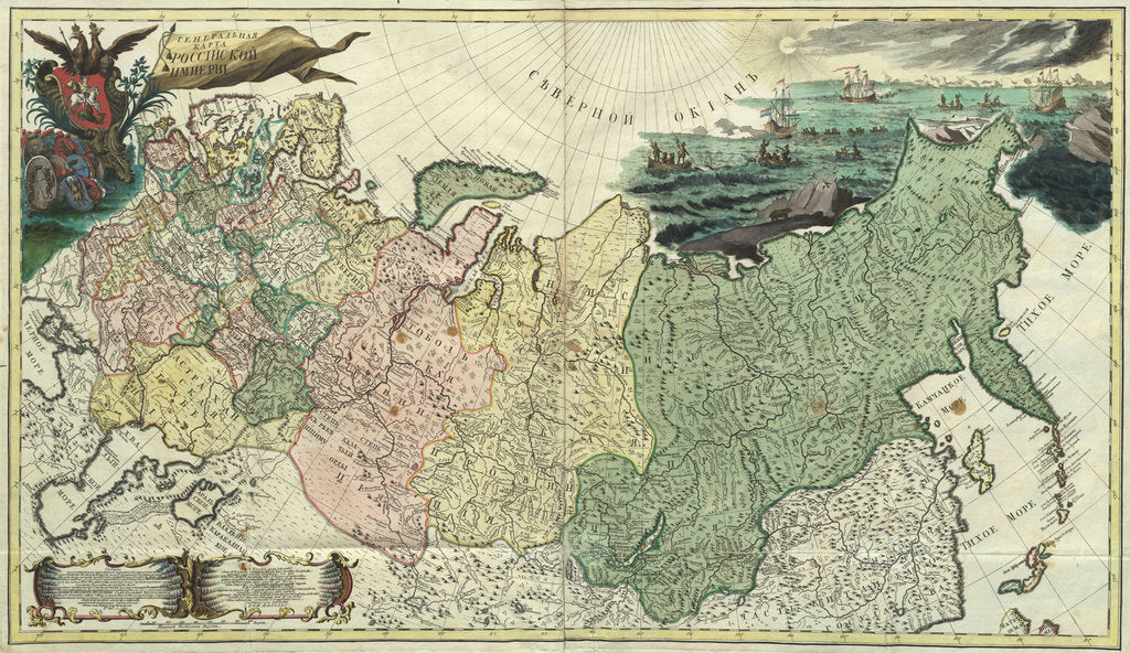 Detail of First General Map of the Russian Empire, 1745 by Anonymous master