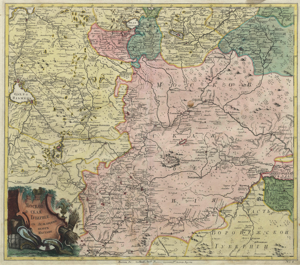 Detail of Map of Moscow governorate and parts of nearest provinces, 1745 by Anonymous master