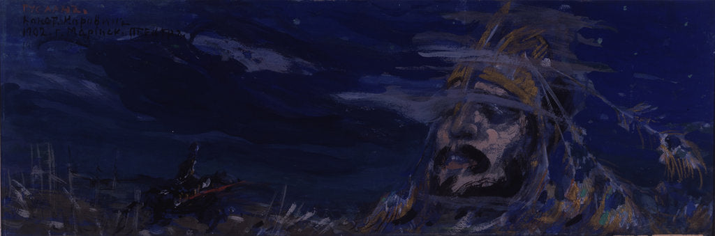 Detail of Stage design the opera Ruslan and Ludmila by M. Glinka, 1907 by Konstantin Alexeyevich Korovin