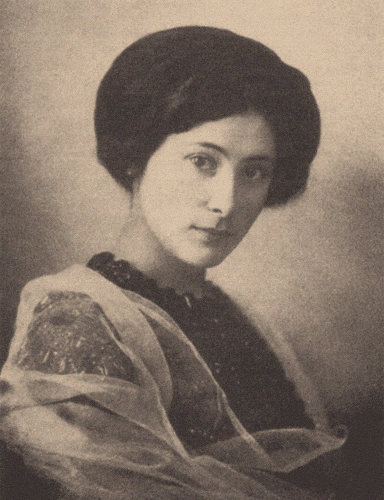 Detail of Princess Salomea Andronikova (1888?1982) by Anonymous