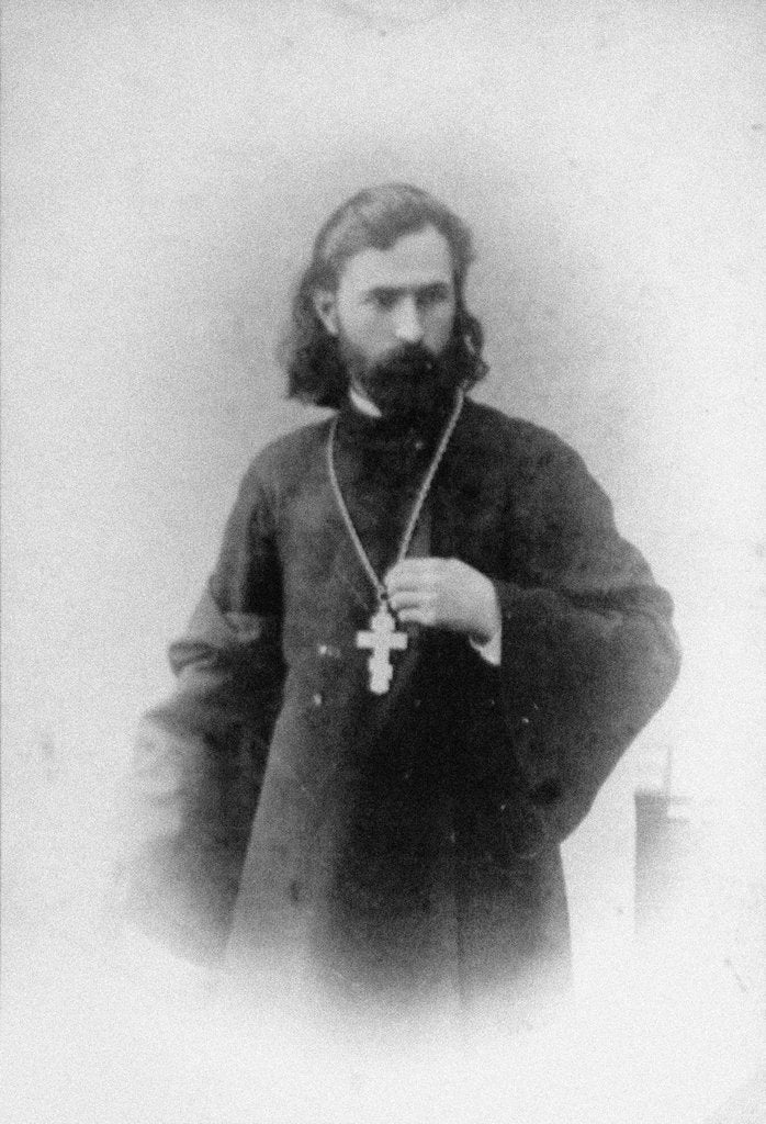 Detail of Georgy Apollonovich Gapon by Anonymous