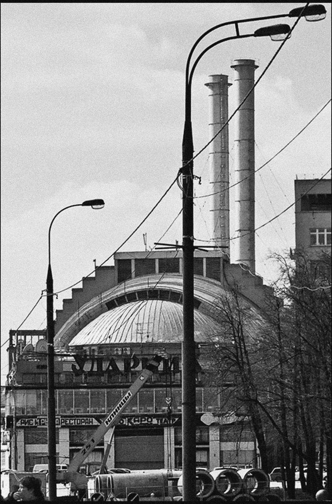 Detail of Udarnik Cinema, Moscow by Anonymous