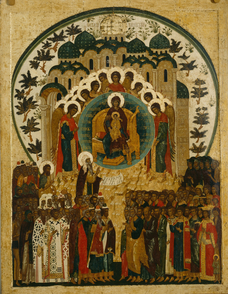 Detail of The dignifed Being by Russian icon