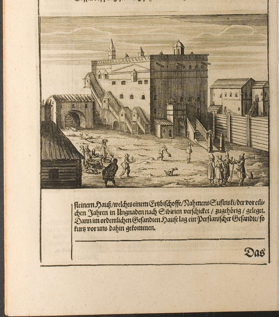 Detail of The Streltsy in Kitay-gorod by Christian Lorenzen Rothgiesser
