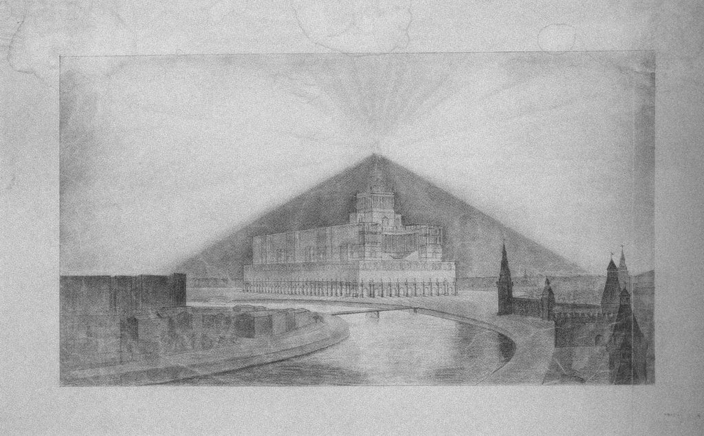 Detail of Project to the architectural contest for the Palace of the Soviets by Georgy Pavlovich Golts