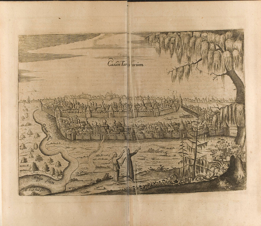 Detail of Kazan by Christian Lorenzen Rothgiesser