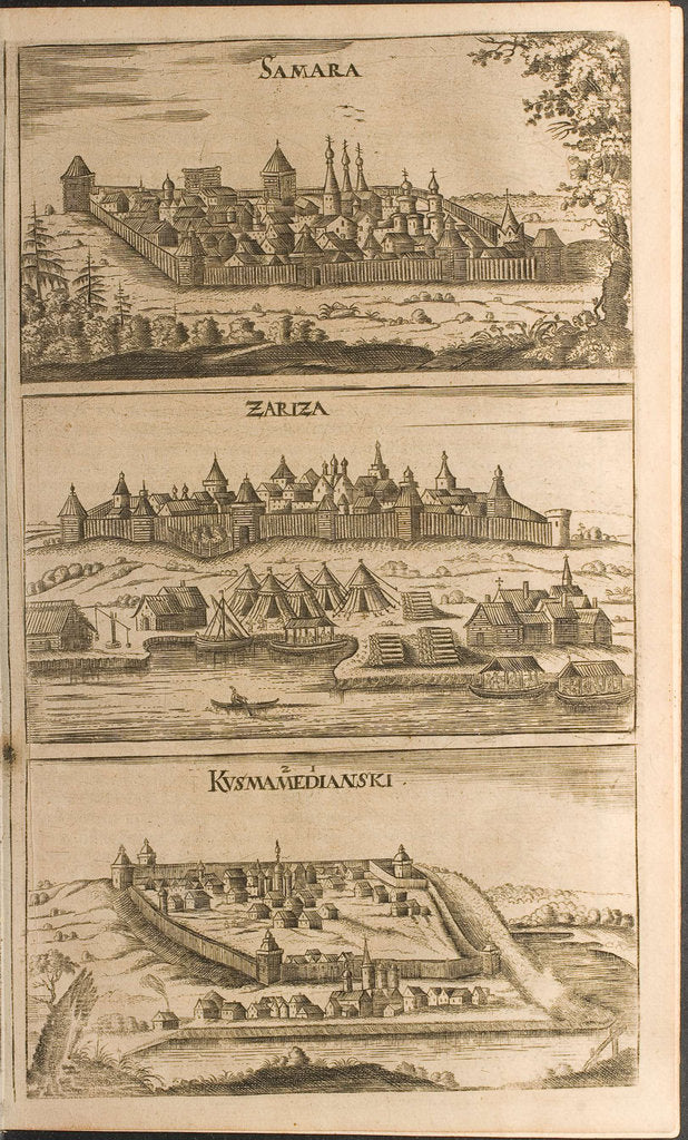 Detail of Samara, Tsaritsyn and Kozmodemyansk by Christian Lorenzen Rothgiesser