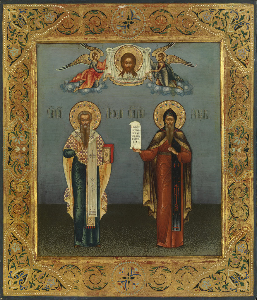 Detail of Saints Cyril and Methodius by Yakov Alexeevich Bogatenko