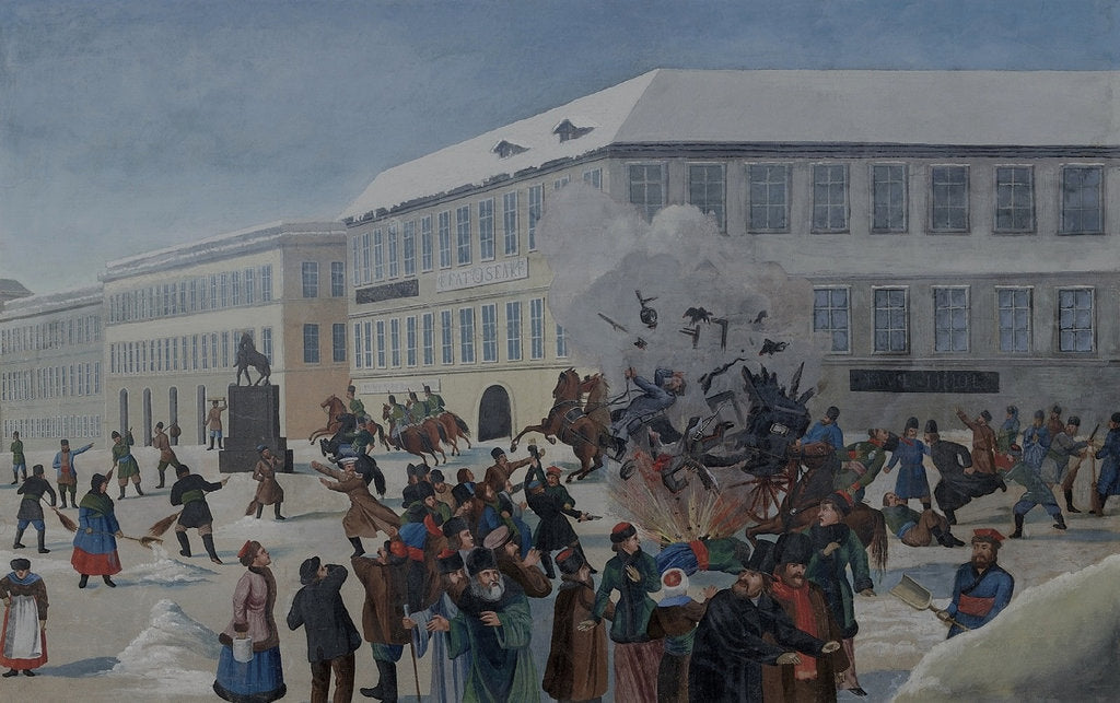 The Assassination of Alexander II on 13 March 1881 by Anonymous