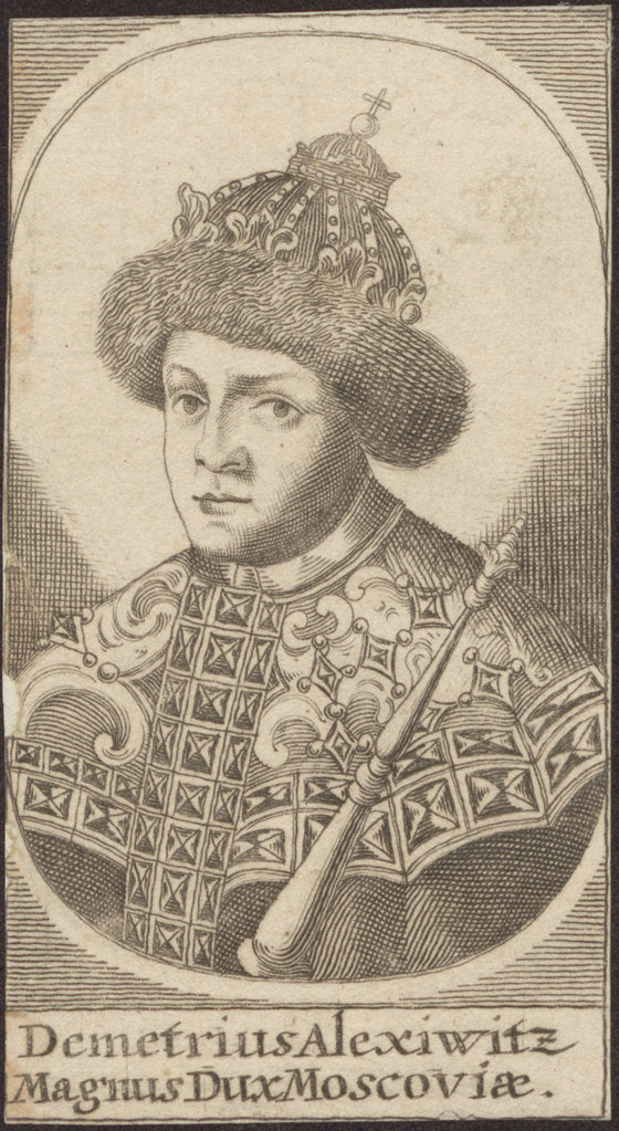 Detail of False Dmitry I by Anonymous