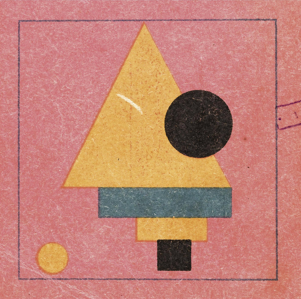 Detail of Cover design: First Cycle of Lectures by N. Punin by Kasimir Severinovich Malevich